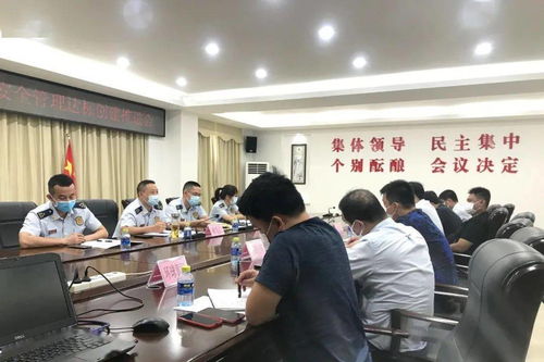瓊海市召開商業(yè)綜合體消防安全標(biāo)準(zhǔn)化建設(shè)推進(jìn)會